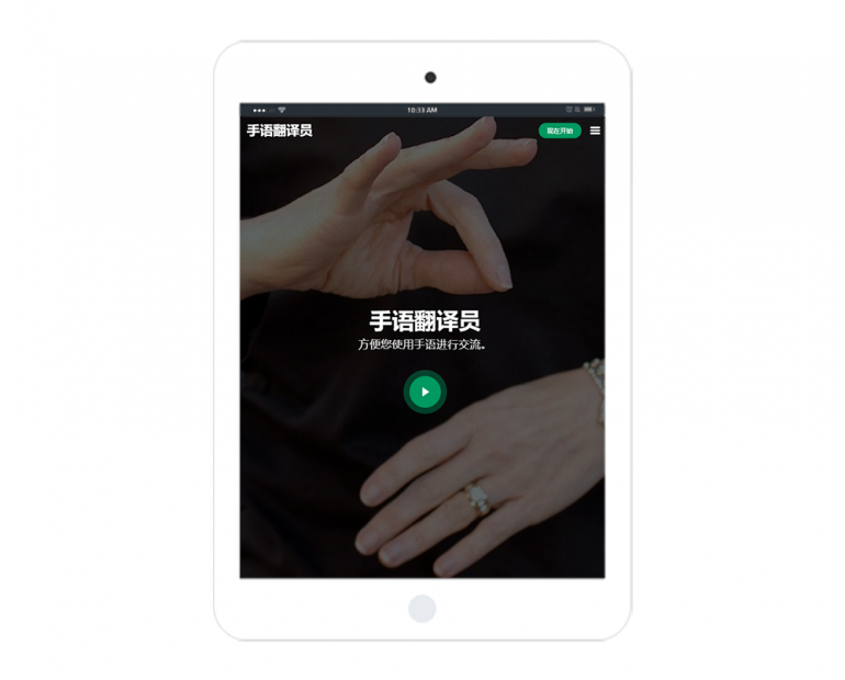 网站建设模板